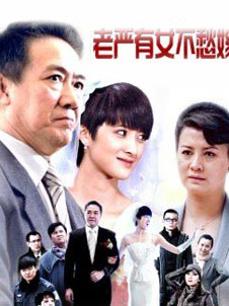 露脸版-福利姬-萌面学妹-血滴子（1V,467M）